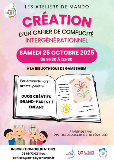 Affiche cahier de complicité